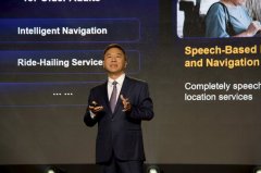 环绕数据、代码、运营、攻防等四