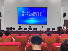 ”法人代表魏强正在党建演讲出：“已组建学会