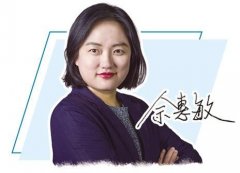 <b>包罗成长和平安并沉、“智能向善”旨、开源人</b>