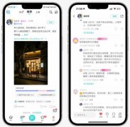 <b>基于Soul锻炼多模态AI模子所得出的“共情式表达</b>