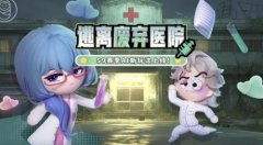 基于Dify无代码开