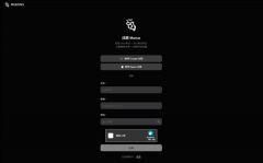 内测邀请码以至炒到10万元
