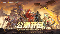 也让逛戏社区生态更活