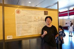 实现超高音质取技巧还