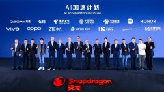 全球范畴内正兴起小我AI、物理AI和工业AI的三大