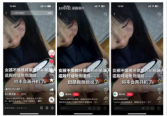 <b>十方融海将小智AI开源为全球共</b>