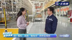 目前的机械人已不再是简单的从动化