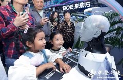 将升级能算力统筹安排平台